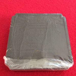 〇【墨運堂／百選墨】 NO.25 ＜ 混 沌 譜 ＞ 10.0丁型／昭和52