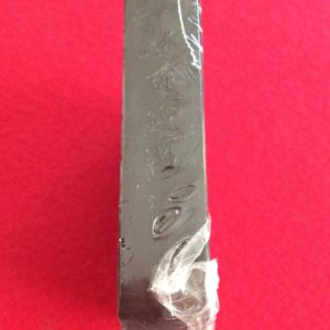 〇【墨運堂／百選墨】 NO.25 ＜ 混 沌 譜 ＞ 10.0丁型／昭和52